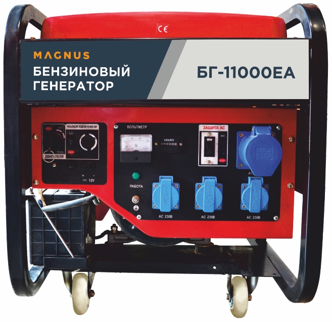 Генератор бензиновый Magnus БГ11000ЕА с возм. подкл. ATS в Пятигорске