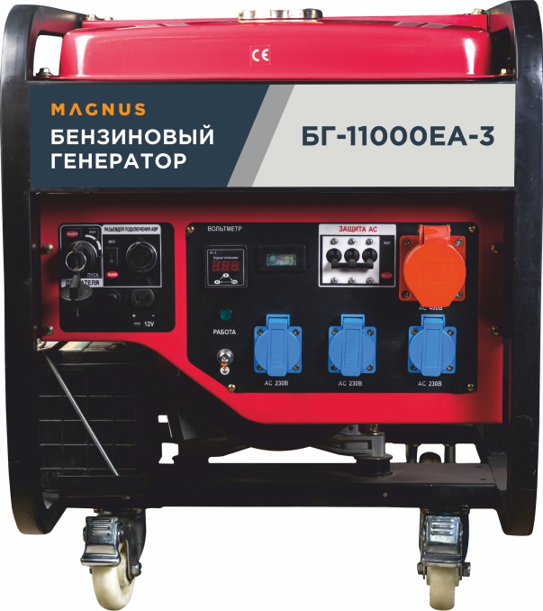 Генератор бензиновый Magnus БГ11000ЕА-3 с возм. подкл. ATS в Пятигорске